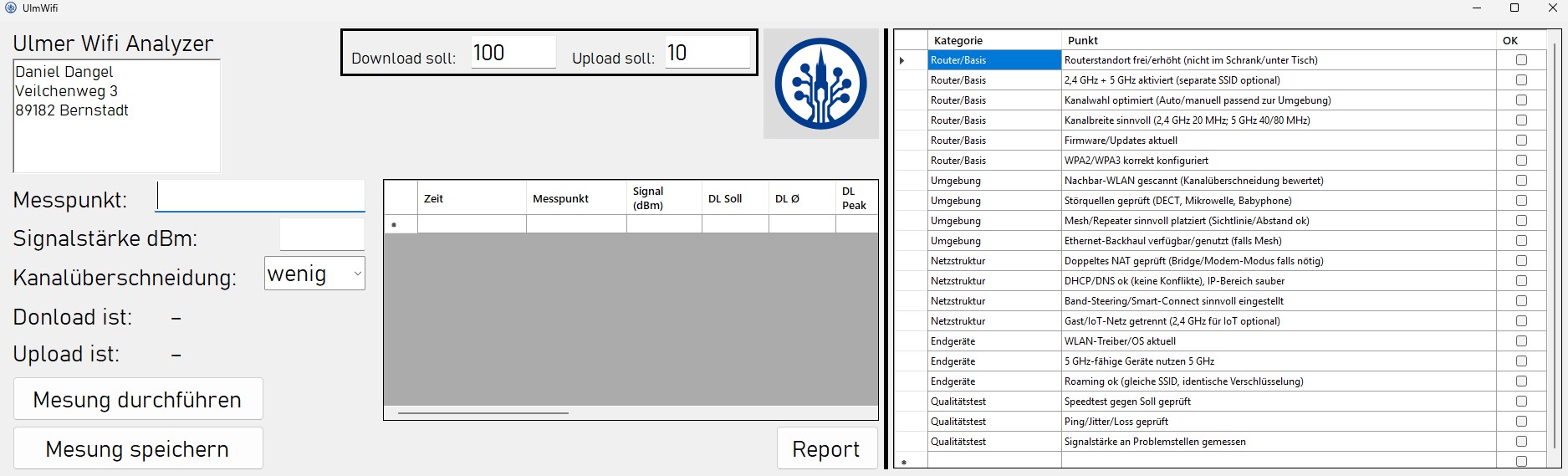 UlmWifi Software Oberfläche